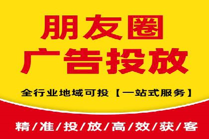 行业案例分析：SEM竞价推广在各行业的成功应用
