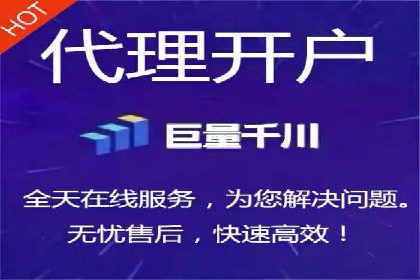 SEM代理助力品牌：案例解析，优化策略全揭秘